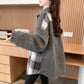 Loose Design Sweater Jacket Niche Casual